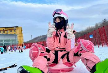 亚布力滑雪旅游度假区阳光滑雪+大秃顶子山中国雪乡一日游【本地旅行社 自家车辆发团 不转团不卖团 不刷虚假销量 全店铺订单均为真实销量 不做低价虚假套路团】