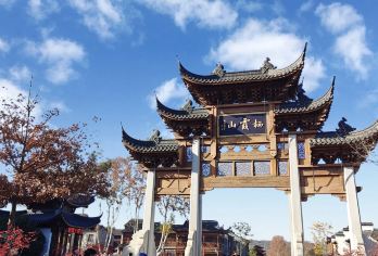 【万卷说·私家团·人工讲解】南京栖霞寺·栖霞山　不含门票交通【[签约讲师]持有国家导游证\讲解证，一线工作经验10年以上，有责任心，能根据听众的兴趣，灵活讲解。】