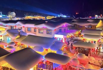 中国雪乡+大秃顶子山【⓶日团&纯玩&特色餐】冰雪画廊+花棉袄【哈尔滨起止，品尝东北特色餐，无购物和强制消费，精品团】