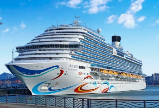 爱达魔都号|2026年上海吴淞口出发 韩国+日本【目前1-6月在售】