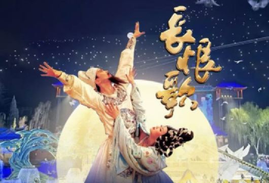 兵马俑+丽山园+华清宫+长恨歌一日游【三环上门接+特色午餐】【三环内上门接，省去集合的烦恼】