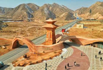 兰州水墨丹霞旅游景区深度畅玩 | 无套路+专车接送无购物【纯玩无购：直接解决用户对隐形消费的顾虑。】