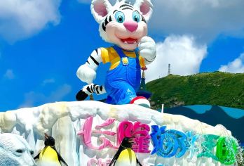 珠海长隆海洋王国+企鹅酒店·帝企鹅自助餐厅一日游【横琴区接】【珠海长隆海洋王国一日游】