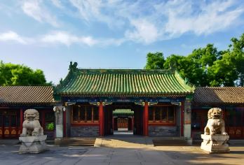 北京恭王府+颐和园+圆明园一日活动【圆明园联票&可选上门接】【[出游保障]：商家承诺本行程全程不进购物店，无隐形消费。】