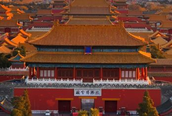 故宫博物院+恭王府+什刹海一日游【精品小团+深度讲解】【[品质保障]优选商品，品质拒绝购物】