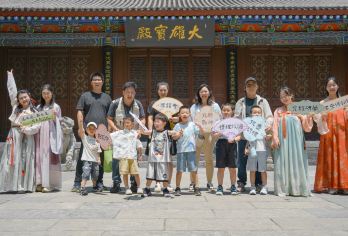 西安博物院+小雁塔研学讲解【沉浸式剧本体验，做一日盛唐人】【[深度体验]：持武皇密令，破长安迷局，沉浸式实景旅游剧本，解锁旅游讲解全新玩法！】