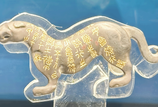 陕西历史博物馆半日游【2小时大咖讲解+代预约门票+蓝牙耳麦】【[平台甄选]全维严选好评率超99%，讲解评分4.9+！真实游客齐赞，沉浸历史之旅，满意而归。】