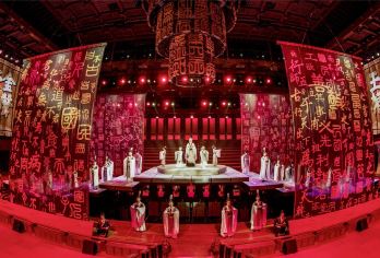 曲阜尼山圣境+金声玉振一日/小包//一家一团定制【孔子诞生地，探访圣贤】