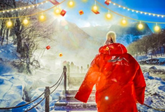 【上午进山】长白山北坡天池纯玩一日游【可选漂流ღ五星导游】【亮点一：（精品纯玩）总社发团，大巴团、12人团，纯玩无购物，无隐形消费，沉浸体验东北乐趣~】