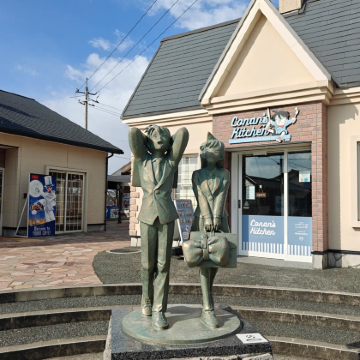 日本鸟取柯南小镇+北荣町+柯南之家米花商店街一日游-中文司机