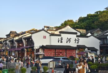 神奇的中国古代医术+河坊街南宋御街古街citywalk半日游【体验中国古代沿用至今的医术-诊脉，通过脉搏的跳动了解自己的身体健康情况；】