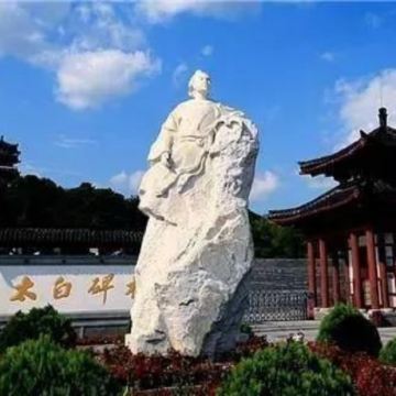 【绵阳】圣水寺+李白故里+江油肥肠+佛爷洞一日游