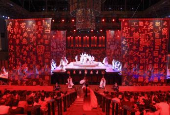 尼山圣境半日游【可升9人团/金声玉振演出/赠讲解+往返接送】【[特别赠送]购买即赠园内人工导游讲解＋蓝牙耳机使用，曲阜三孔景区附近3公里内酒店可上门接至集合点！！】