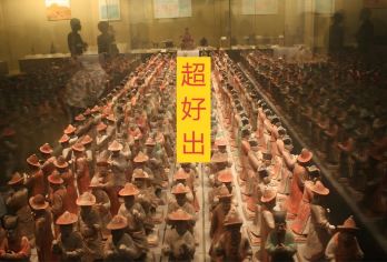 【门票免约】陕西历史博物馆参观|可选人工讲解【门票代订，预约率99%，年均服务超过10000人次】