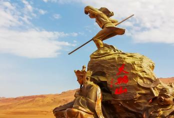 新疆吐鲁番火焰山坎儿井葡萄沟高昌楼兰全景动车往返2-6人小团【真纯玩、真品质、拒绝购物店 还原纯净旅行，把时间留给风景】