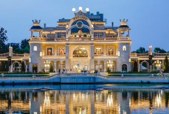 朝阳公园+popMart一日游【行程自由】