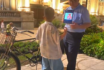 红色文化线路CityWalk包团：一江一河1.5H人工讲解【红色文化线路CityWalk包团：一江一河1.5H人工讲解】