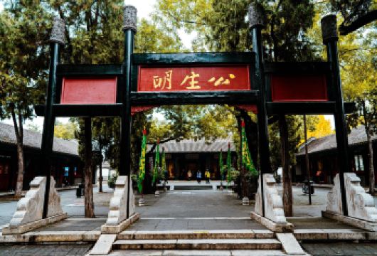 直隶总督署+古莲花池+西大街+雄安新区一日游【一座总督衙署、半部清史写照】