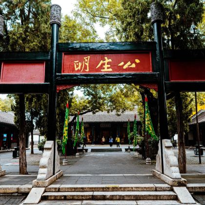 直隶总督署+保定军校纪念馆+西大街+雄安新区一日活动