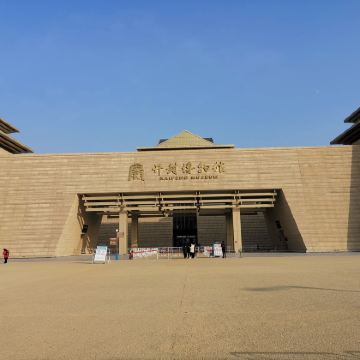 开封博物馆2小时大咖老师专业讲解【代约门票、蓝牙耳麦】