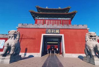 【开封府讲解】 150分钟  资深导游 尊享私家团【专业生动：讲解员深入浅出，结合史实与故事，让展品“活”起来】