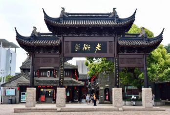 泰州稻河古街区+梅兰芳纪念馆+老街牌坊+凤城河一日游英文服务【提供多语种服务、全程专车接送、热门景点门票代订一站式旅行服务】