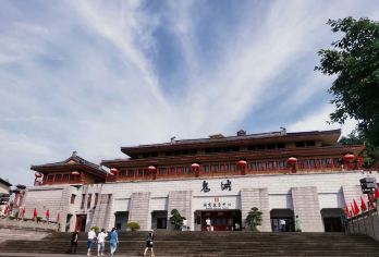 白鹤梁+丰都鬼城一日游【VIP私家团、纯玩上门接送、含门票】【[优选车型]优选5-9座车型，正规车辆，安全出行有保障！】