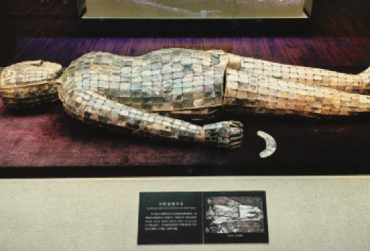 【含门票代预约】猩咖说河北博物院VIP包团文史大咖人工讲解【[大咖讲师]文史大咖深度讲解河北博物院，全程精华讲解，拒绝走马观花】