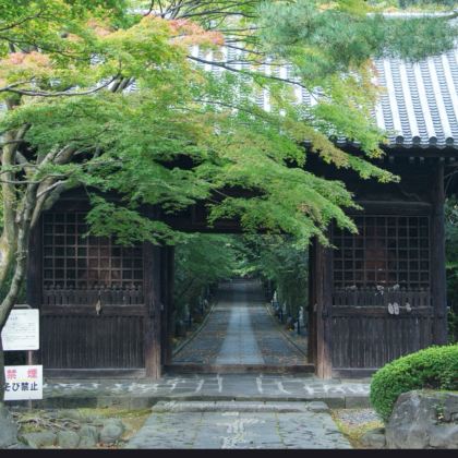 东京－日光：轮王寺＋战场原＋鬼怒川日游｜中文包车｜行程定制