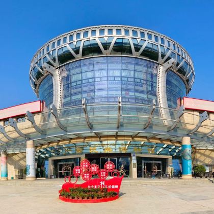 【金牌说】广西民族博物馆讲解 智能课件 金牌导游 8人小团