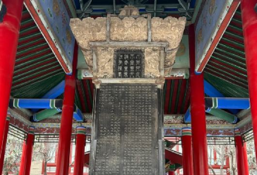 西安城墙+碑林博物馆半日游【2-10人团+深度讲解】【[品质保障]优选商品，品质拒绝购物 、无自费】