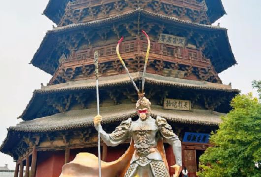 【20人左右上门接】云冈3h+悬空寺登临+木塔导游讲解一日游【悬空寺每天都登临，从国庆以后截止到现在；铁定纯玩；】