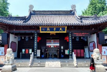 南京玄武湖+中山陵+明孝陵+美龄宫+中华门一日活动可英文服务【提供多语种服务、全程专车接送、热门景点门票代订一站式旅行服务】