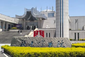 【金牌说】福建博物院讲解2.5小时8人小团精讲 大咖讲师领讲【福建博物院 | 山与海的交响，勇与智的传奇】