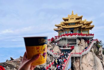 河南洛阳老君山景区一日游【晚班看亮灯|直达索道口|全程高速】【[本土发团]当地土著旅行社不转团不卖团！景区官方直通车！洛阳火车和龙门高铁出站口均有上车点！】