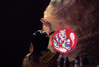 延安出发-甘泉大峡谷【专线专导+品质纯玩+上门接送】【1.[品质可靠]专线专导，服务用心、经验丰富，品质有保证。】