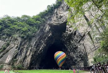 恩施腾龙洞汽车纯玩一日游【纯玩无购物】
