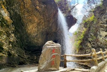 官鹅沟纯玩一日游【含门票 | 餐|往返接送】下单询位【一价全含，真纯玩·无购物 无任何诱导性消费】