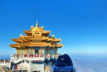 【许昌起止+官方授权+直达索道口】洛阳老君山风景区纯玩1日游【[品质保证]纯玩不进店】