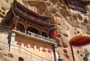 马蹄寺半日游《千年马蹄寺 声声佛子吟》6人内小团/含接送【2--8人定制精品小团】