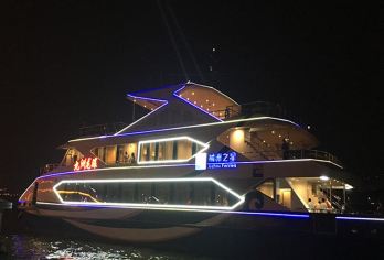 长沙橘子洲+湘江游轮【含三馆一厅码头|夜游湘江游轮船票】【[经济实惠]含一份三馆一厅码头登船往返夜游船票】