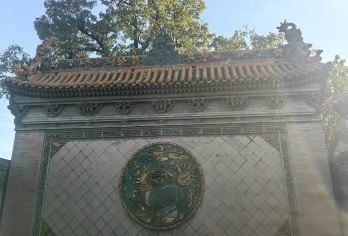 介休后土庙+袄神楼+张壁古堡一日游上门接送最多8人拼小团【精致小团，8人封顶，晚出发上门接送，】