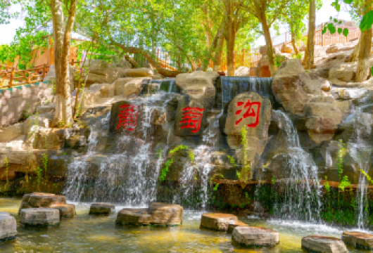 【2~6人小团】葡萄沟+坎儿井+交河故城+火焰山【动车往返，更舒适，单程比汽车缩短2小时；】