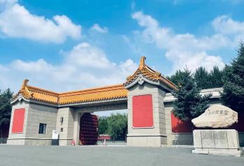 伪满皇宫博物院+长影旧址+净月潭+伪满八大部+这有山一日活动【不起早，不贪黑，亲子游，家庭游适合各年龄段出游！保证品质。无自费，打卡长春知名景点。】