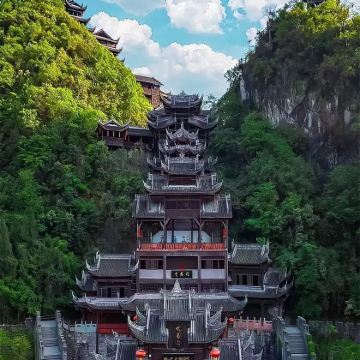 【2-8人纯玩小团】九黎城+乌江画廊+龚滩古镇一日游