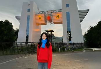 防川一眼望三国+图们口岸纯玩一日游+小拼团上门接+大团含导游【纯玩无购物：咱家东北本地人，有啥说啥的敞亮人，重来不掖着藏着】