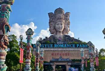 江西宜春栖隐禅寺+南惹古村+宋城明月千古情一日游可英文服务【可提供英文及小语种导游服务-往返接送-可选导游-可代订门票】