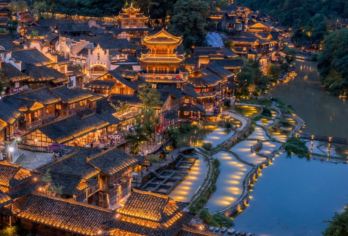 中国贵州遵义贵州乌江寨国际旅游度假区一日游【可观夜景】【行程服务：全程纯玩无购物，臻享品质旅程】