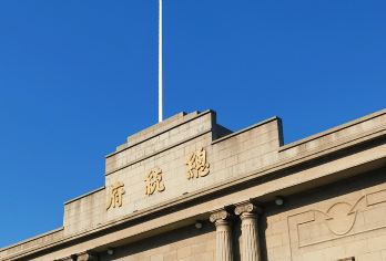 橄榄游●总统府1.5小时人工讲解 网红资深导游精讲【[橄榄游讲师团]他们博古通今，幽默睿智，善于挖掘文物背后的故事，用有趣的方式还原历史真相！】