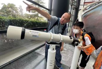 【天文馆研学】北京天文馆讲解，穿越星际来找你，探寻科学奥秘！【去北京天文馆探寻科学的奥秘】